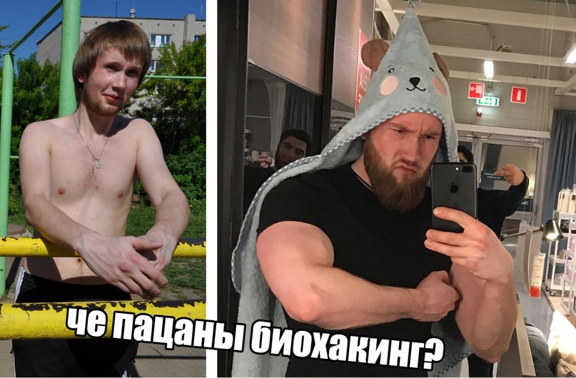 [Андрей Манов] Тестостероновая движуха (2020)_0.jpg